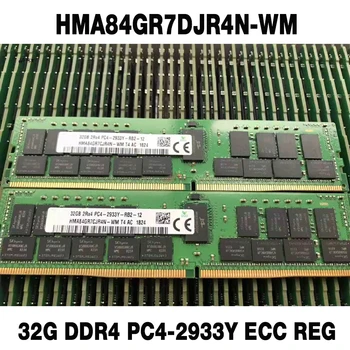 1DB HMA84GR7DJR4N-WM 32G DDR4 PC4-2933Y ECC REG A SKhynix Szerver Memória