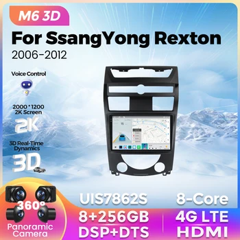 2023 ÚJ M6-os Plusz 3D-s Android egy A SsangYong Rexton Y250 II 2 2006-2012 autórádió Multimédia-Lejátszó, Vezeték nélküli Carplay