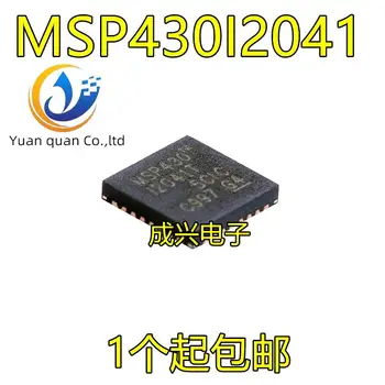 2db eredeti új MSP430I2041TRHBR VQFN32 pin