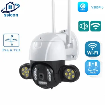 5MP V380 Pro Kültéri WIFI Biztonsági Kamera Vízálló Védelmet CCTV Vezeték nélküli IP Kamera Színes éjjellátó