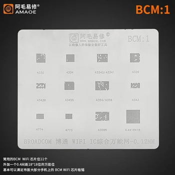 Amaoe BCM1 BGA Reballing Stencil a WiFi IC Chip BCM43438 BCM4339 BCM43340 BCM43341 BCM4330 BCM4334