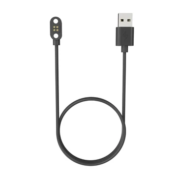 Kompatibilis A JÜAN X18 Mágneses Fejhallgató Kábel hálózati Adapter USB-Gyors Töltés Kábel Konzol Állomás