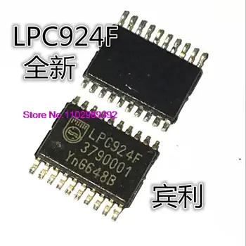LPC924F P89LPC924FDH TSSOP20 IC