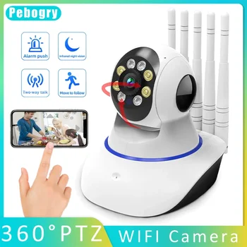 Pebogry 1080p Wifi Kamera Biztonsági Védelem 360 Ptz Wifi Biztonsági Kamerák Auto Detect követő Kamera, Biztonsági Intelligens Otthon